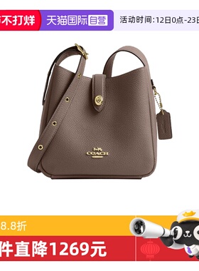 【自营】COACH/蔻驰女士 时尚轻奢Hadley系列 单肩包斜挎包 CAL60