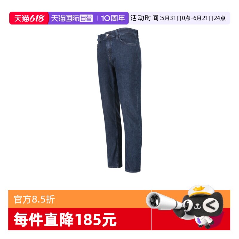 【自营】Hugo Boss男士orange系列直筒牛仔裤休闲长裤 50532515