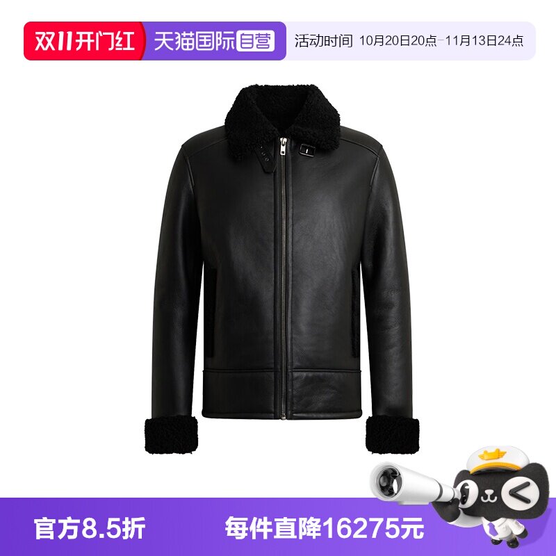 Bally/巴利时尚男士皮衣夹克外套