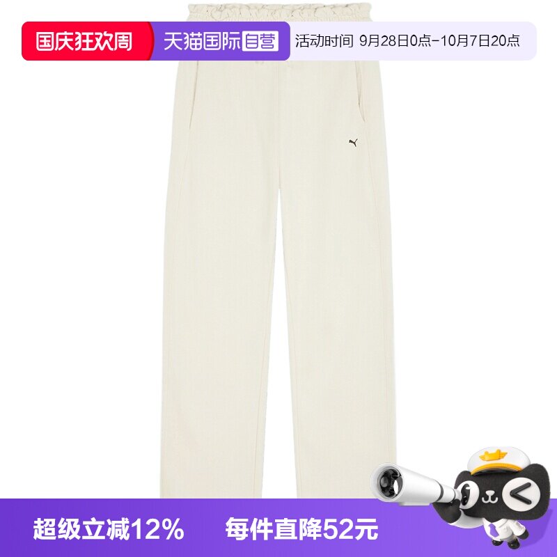 【自营】puma彪马女子运动休闲长裤63808766运动裤休闲裤卫裤