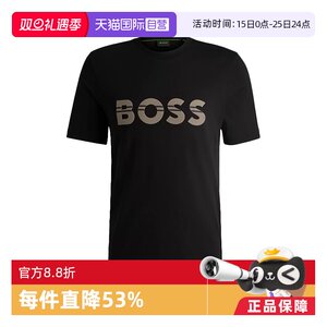【自营】Hugo Boss雨果博斯 男士夏季休闲大LOGO短袖T恤 50525208