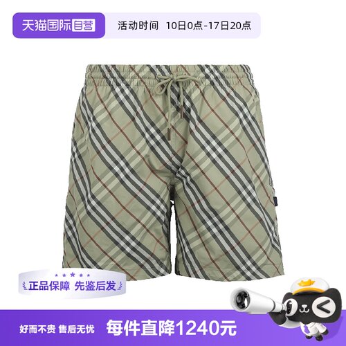 【自营】BURBERRY/博柏利男士SS26夏季宽松休闲直筒短裤沙滩裤