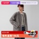 羊羔毛上衣 ELLE灰色毛绒短外套女2025冬款 自营 100%绵羊毛