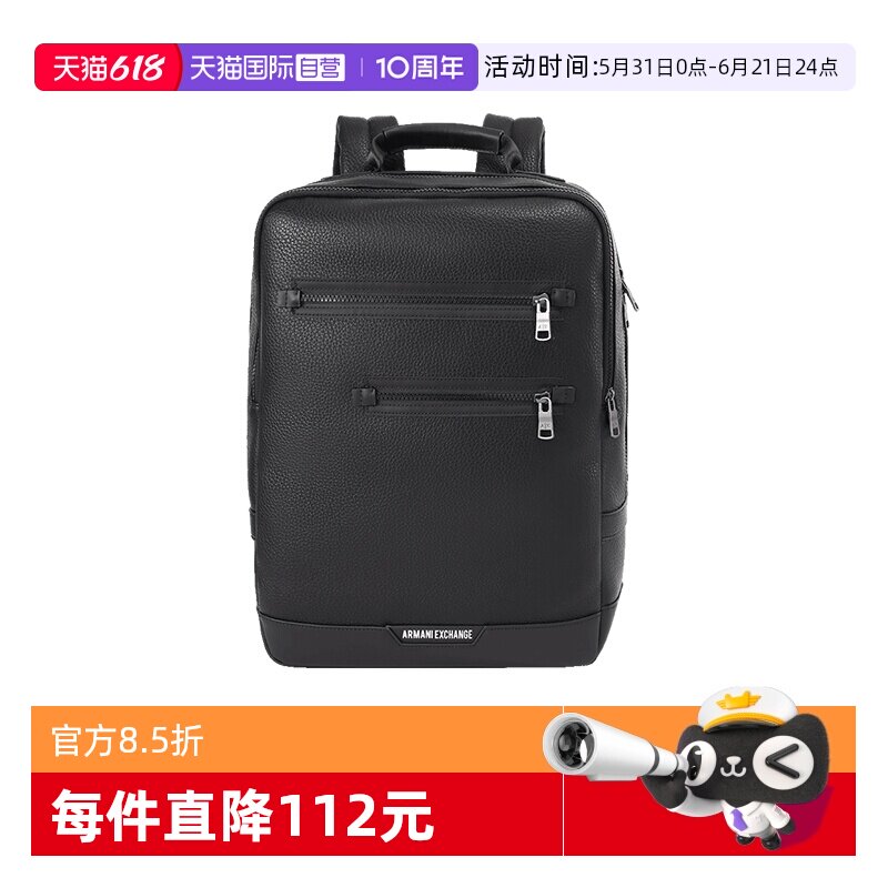 ARMANIEXCHANGE手提双肩包背包