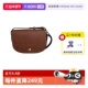 自营 LONGCHAMP 珑骧ÉPURE 斜挎包马鞍包10253HYZ