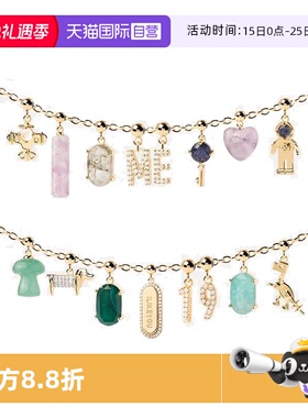 【自营】PDPAOLA于文文同款水晶数字孔雀月光石字母吊坠项链礼物