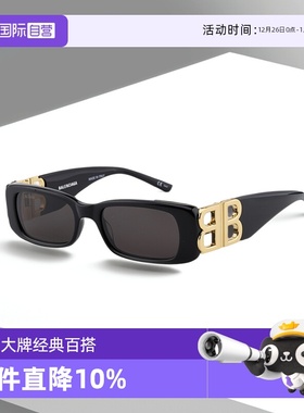 【自营】BALENCIAGA 巴黎世家墨镜女BB标识时尚太阳眼镜男BB0096S