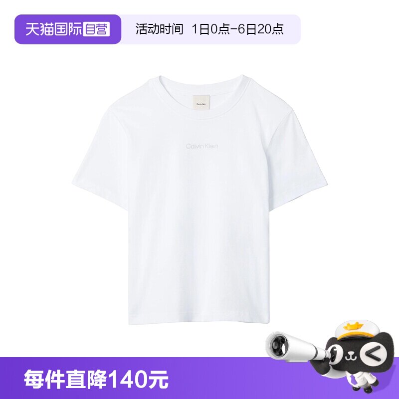 CalvinKlein圆领短袖T恤图片