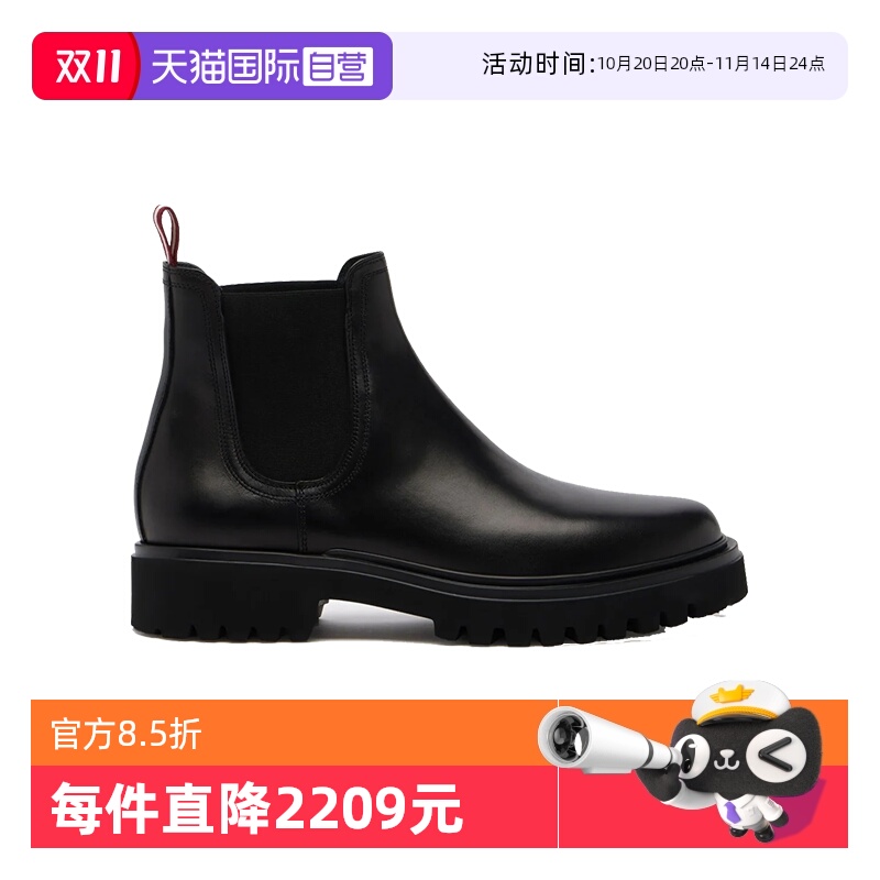 Bally/巴利时尚男士休闲牛皮靴子