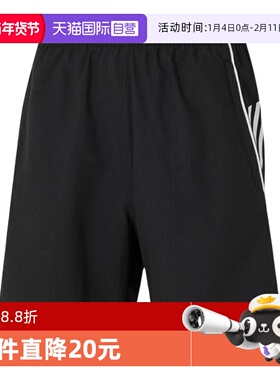 【自营】adidas阿迪达斯男子运动休闲短裤IW0407