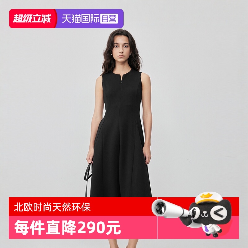 【自营】Marc O'Polo【商场同款】宽松透气针织气质无袖连衣裙