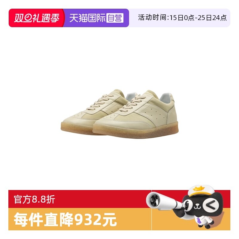 MM6百搭复古真皮拼接平底小白鞋