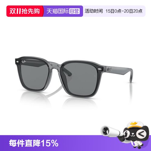 太阳眼镜Ray·Ban/雷朋