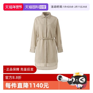 【自营】MaxMara女士薄款衬衫式长袖连衣裙吊带配腰带两件套长裙