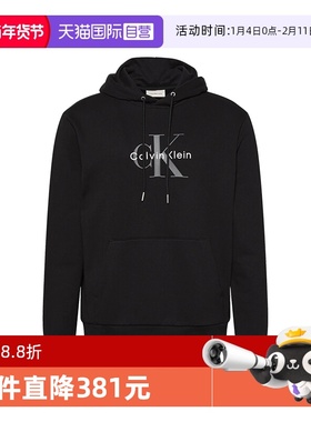 【自营】Calvin Klein/凯文克莱ck男士连帽卫衣运动衫 LV04RC282G