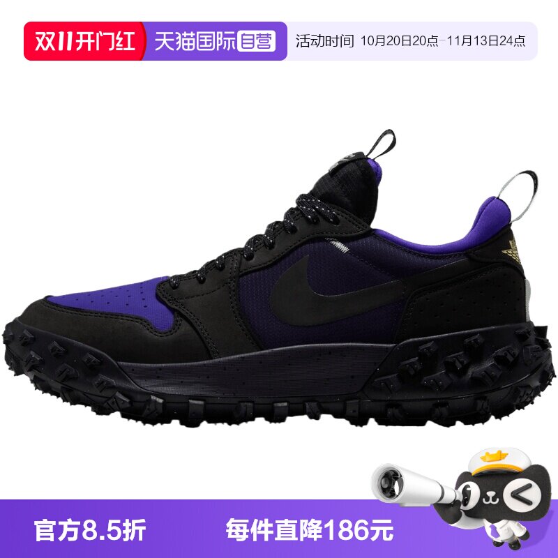 【自营】耐克AIR JORDAN 1ELEMENT LOWA/T男运动休闲鞋FV4227-004