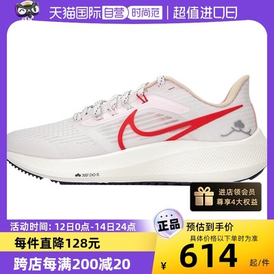 Nike运动鞋AIRZOOM训练鞋子