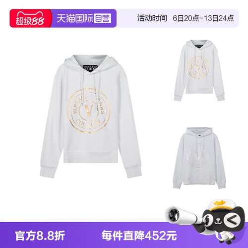 范思哲男士连帽卫衣运动衫