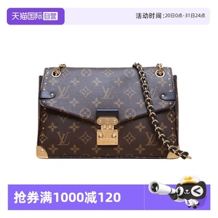 trunkie链条铆钉 自营 中古99新LV 路易威登斜挎包PVC25年秀款