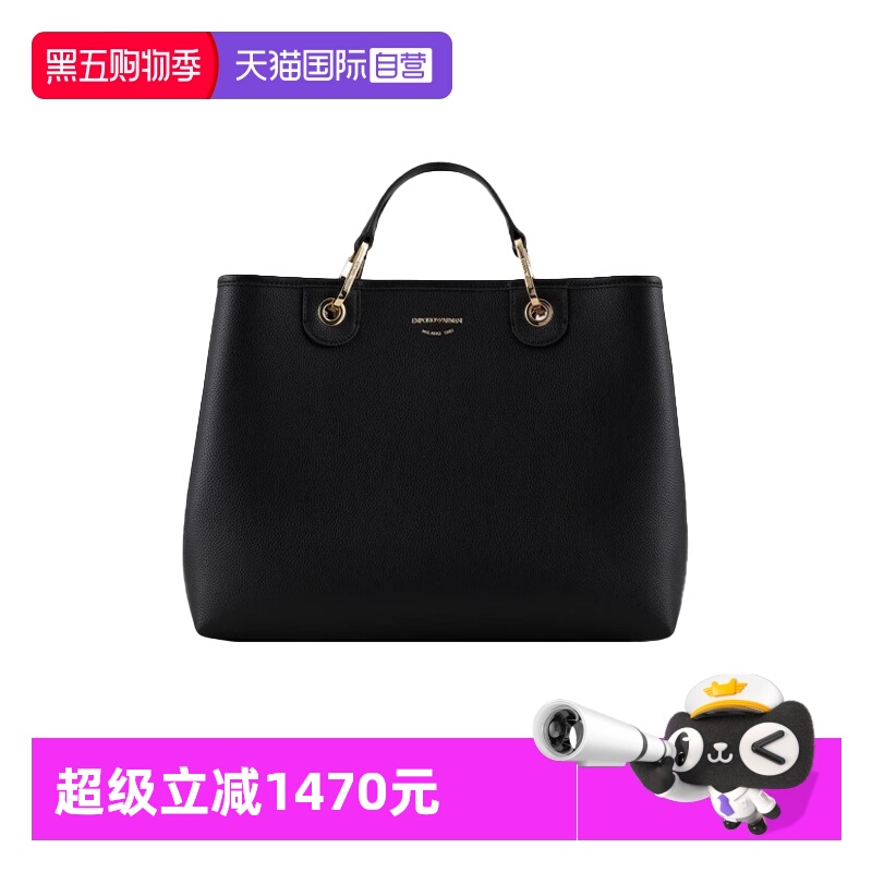 【自营】EMPORIO ARMANI/阿玛尼女士商务手提斜挎包 Y3D165 YFO5B