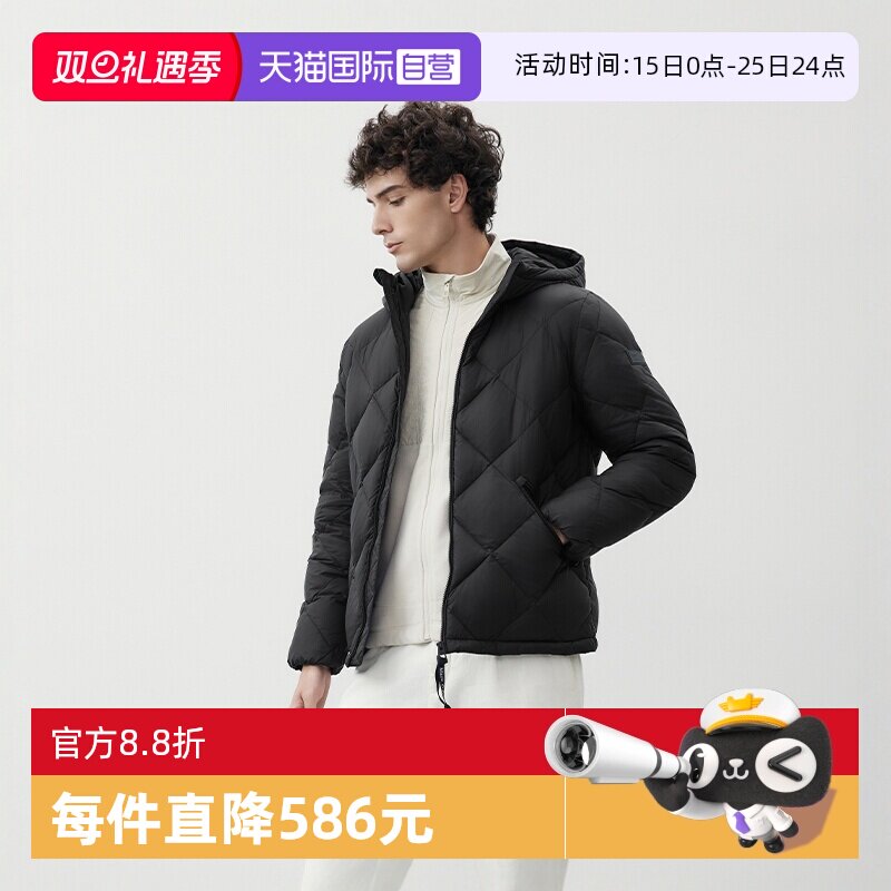 【自营】Marc O'Polo【商场同款】菱格连帽短款鸭绒中厚羽绒服男