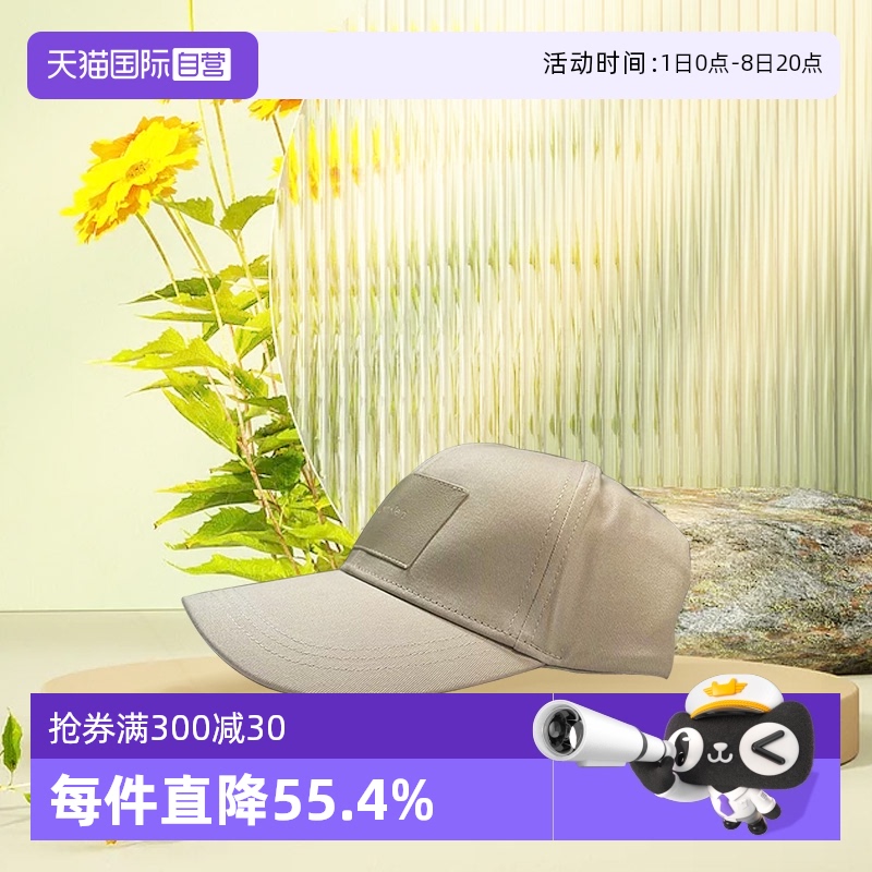 自营CalvinKlein凯文克莱棒球帽
