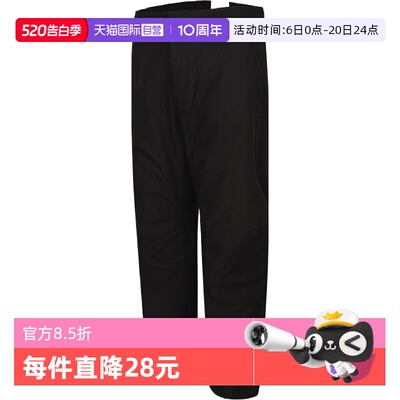 【自营】添柏岚男子Durable Water运动休闲长裤A5M5J-001休闲裤