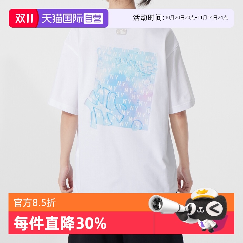 ۻ㣺3ATSX0153-50WHS XS ӪMLBְװŮװװɫ˶Tʱг3ATSX0153