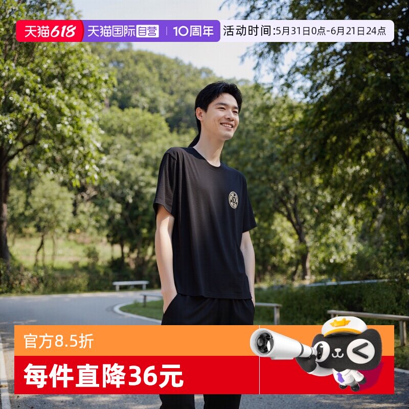 【自营】Versace/范思哲男装夏季新款短袖男士印花圆领T恤棉
