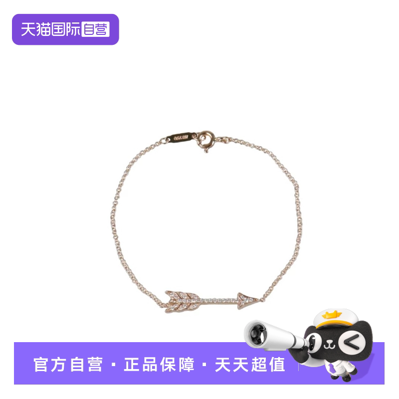 【自营】中古95新TIFFANY(蒂芙尼)爱心弓箭钻石750黄金手链