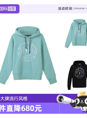 【自营】VJC范思哲 男士棉质宽松版加绒连帽卫衣 73GAIG07 CF00G