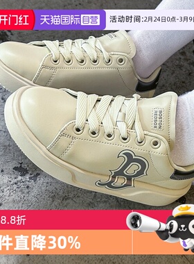 【自营】MLB男女鞋情侣休闲鞋厚底低帮系带运动鞋小白鞋3ASXCCB3N