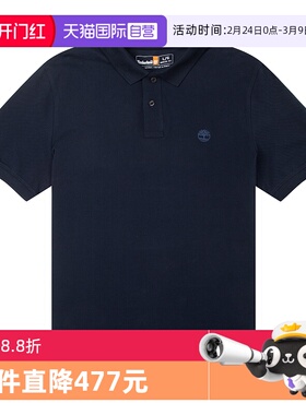 【自营】添柏岚POLO短袖新款男装休闲运动服黑色翻领半袖A24H2Z02