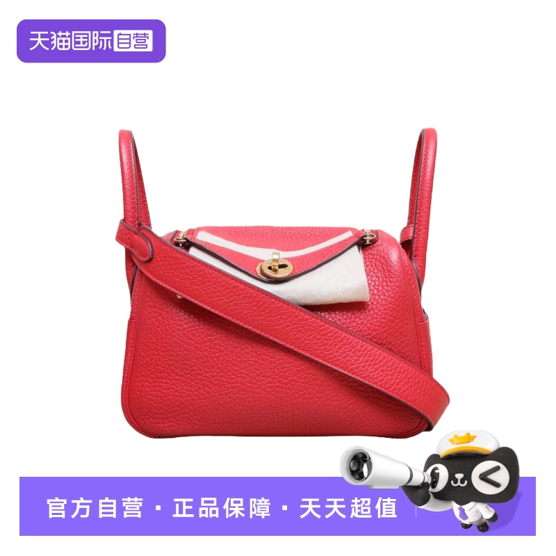 【自营】中古95新Hermes/爱马仕斜挎包LindyMini番茄红TC皮Y刻