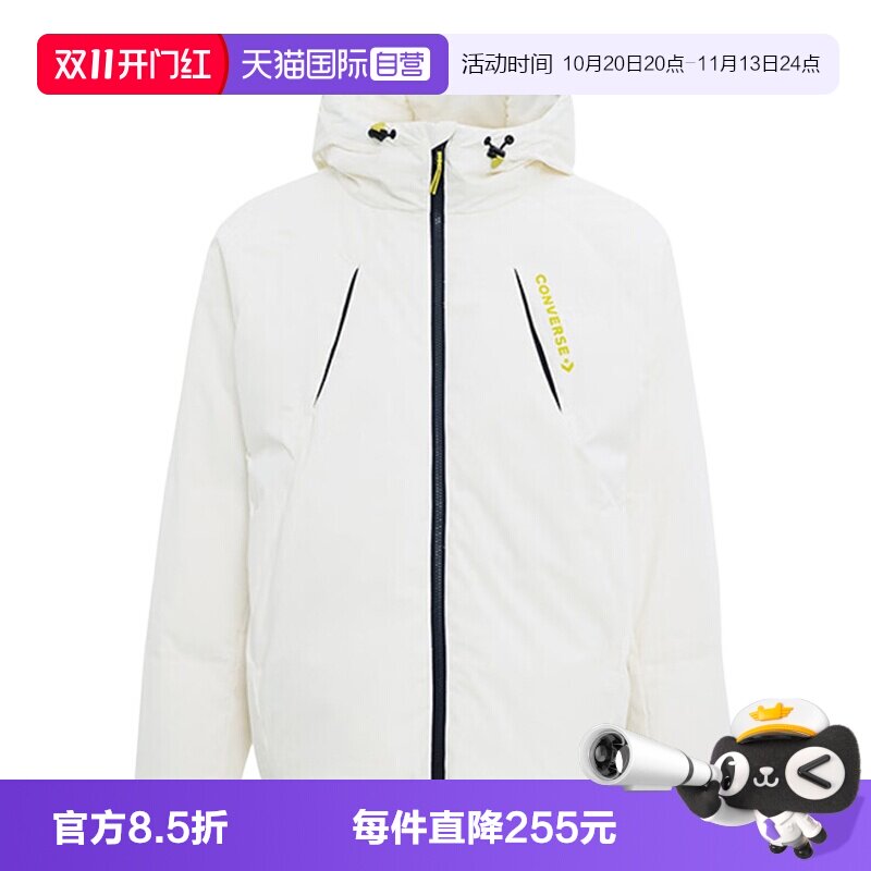 【自营】Converse匡威运动休闲羽绒服连帽百搭舒适外套MCJ118-W2Y