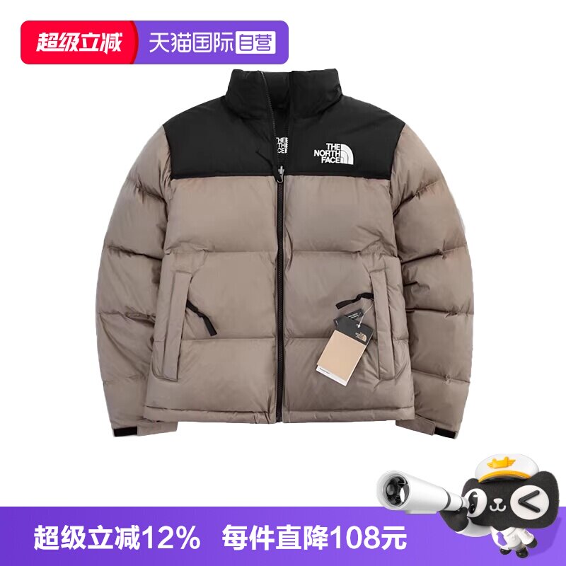 THENORTHFACE/北面700蓬羽绒服