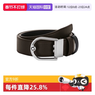 【自营】Montblanc/万宝龙马蹄形带扣35mm双面皮带/腰带黑色棕