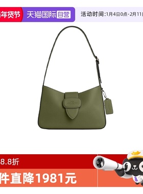 【自营】COACH/蔻驰女包经典时尚潮流百搭腋下包CT853 送女友礼物