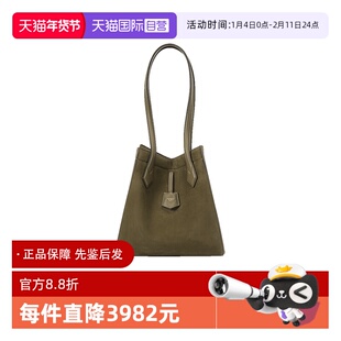 【自营】FENDI/芬迪 女士百变折叠水桶包单肩包女包 8BH414 AS79