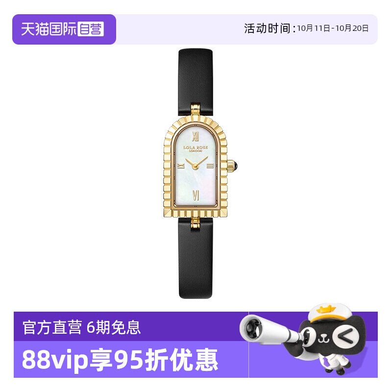 ����Ӫ��Lola Rose����õ�幰��ϵ��Ůʿ�ֱ�Ů������Ů��ʯӢ