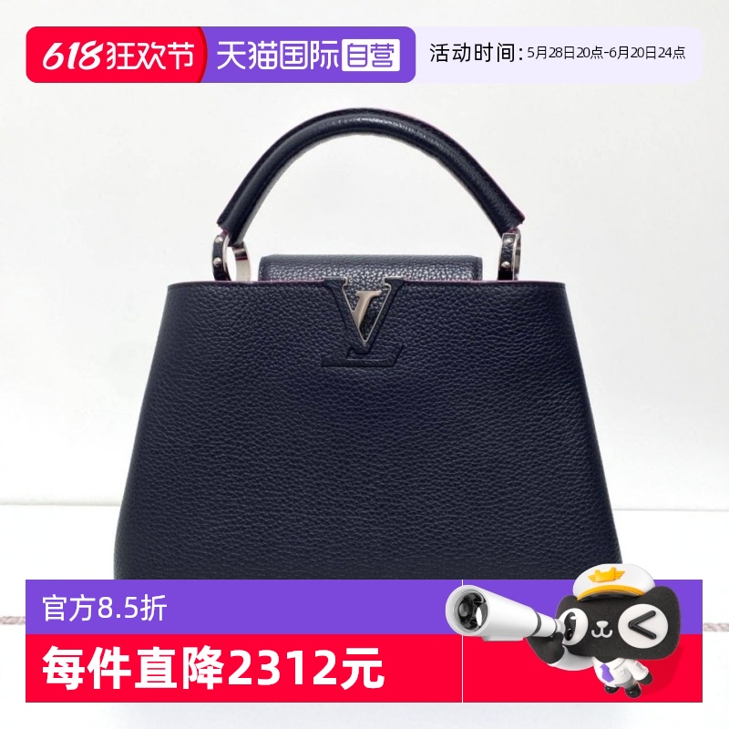 ۻ㣺ɫ ·ʱбɫ12615.15Ԫ