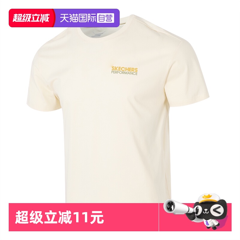 【自营】SKECHERS斯凯奇男女装舒适透气简约运动短袖户外休闲T恤
