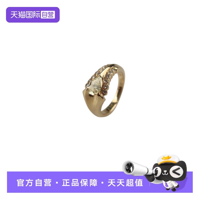【自营】中古95新日本进口商品水滴型黄色钻石戒指K18黄金52号