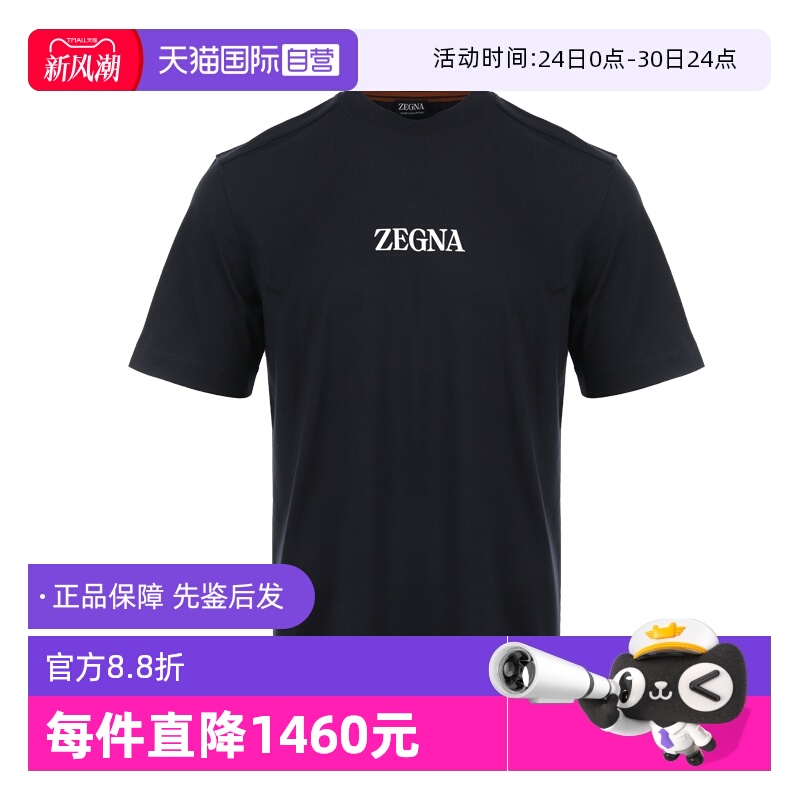 经典logo tee，多色可选