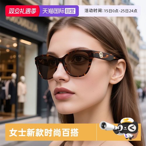 【自营】珑骧/LONGCHAMP新款墨镜时尚百搭女士太阳眼镜LO785SLB