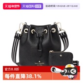 自营 YORKks kate spade NEW rosie 迷你水桶包单肩包通勤