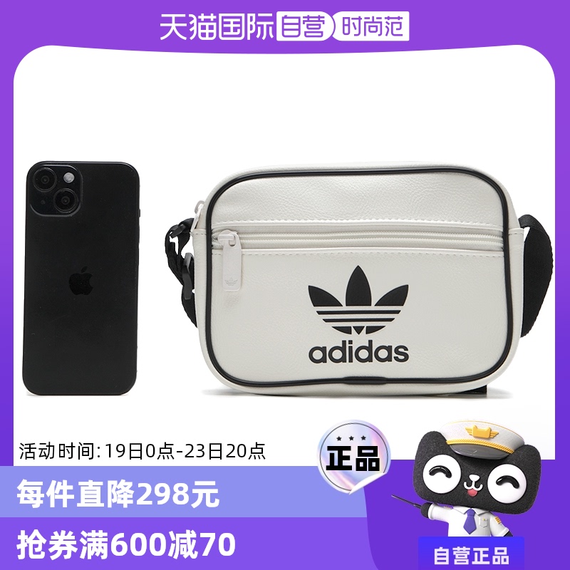 ۻ㣺JI9445 MISC Adidasϴ˹Ů¿238.45Ԫ(88VIP 95)