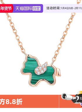 Idokawa小绿马纯银项链女2025款