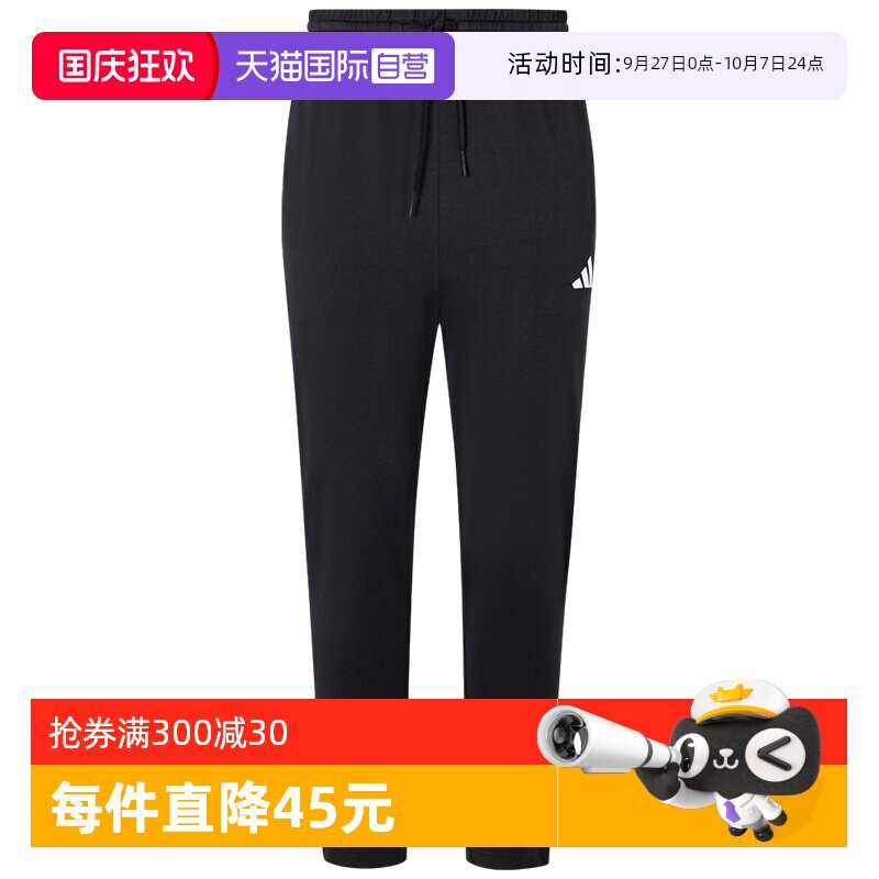 JY8568 L ����Ӫ�����ϴ�˹���������˶����г���JY8568