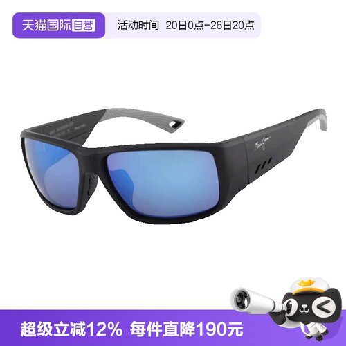 MauiJim茂宜睛太阳镜偏光